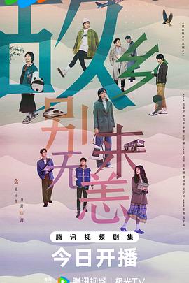 seo推广的渠道有哪些